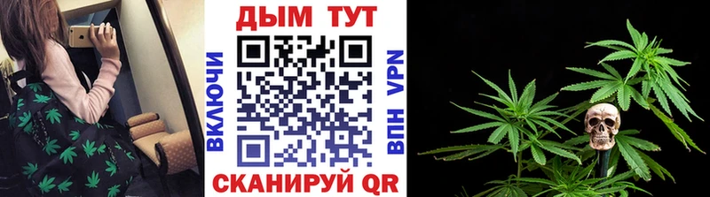 Где купить наркоту Краснокамск COCAIN  Меф  ГАШИШ  Бутират  Каннабис 