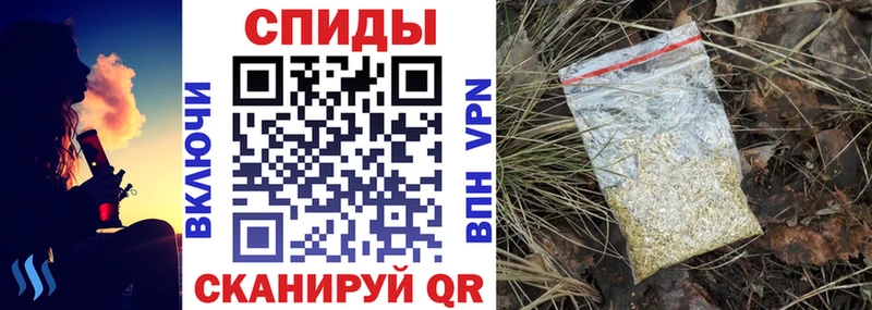 как найти закладки  кракен ссылки  Бутират жидкий экстази  Краснокамск 