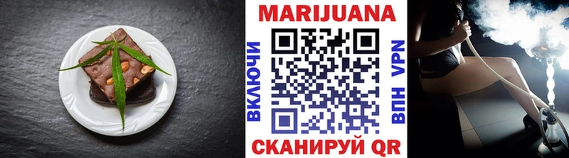 купить   Краснокамск  mega как войти  Cannafood конопля 