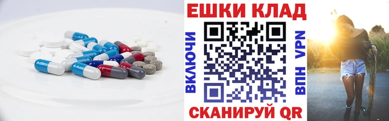 цена наркотик  Краснокамск  Ecstasy mix 