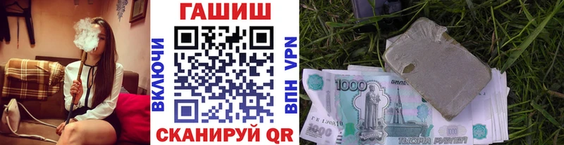 ГАШ AMNESIA HAZE  нарко площадка официальный сайт  Краснокамск 