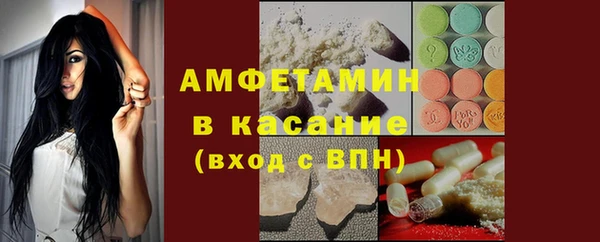 мефедрон мука Алзамай