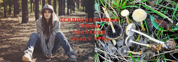 мефедрон мука Алзамай