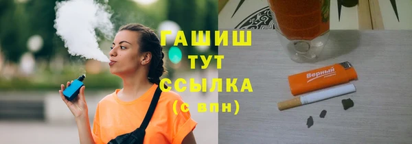 мефедрон мука Алзамай
