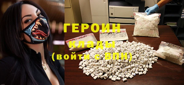 тгк Алексин