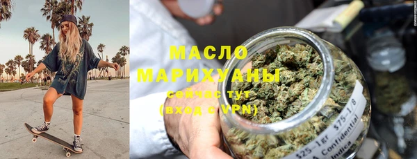 тгк Алексин