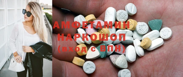 спайс Алексеевка