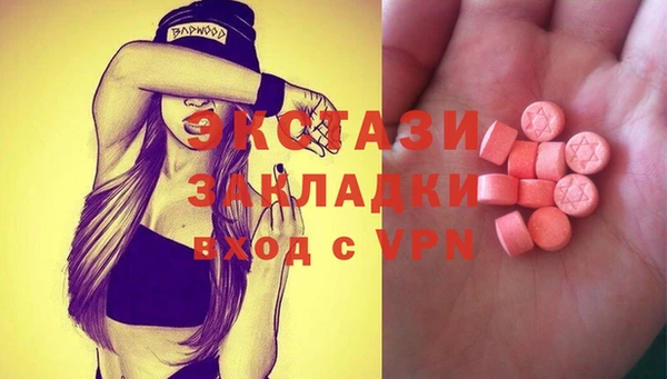 спайс Алексеевка