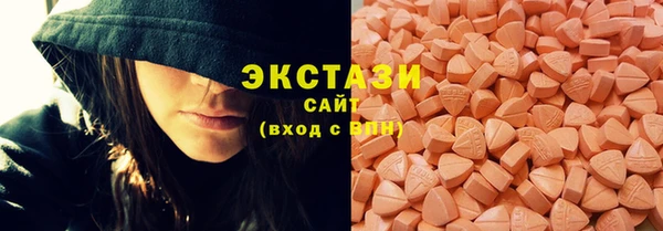 первитин Переславль-Залесский
