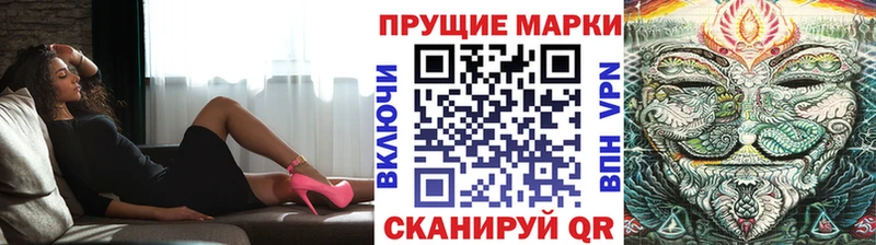 shop клад  Краснокамск  Марки 25I-NBOMe 1,5мг 