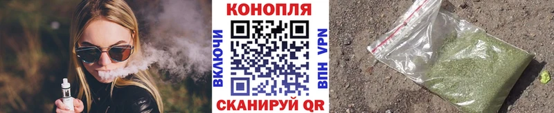 МАРИХУАНА White Widow  купить наркотики цена  Краснокамск 